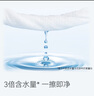 京東京造 EDI純水濕巾80片*10包 潔膚柔濕紙巾 嬰兒濕巾紙 8重過濾溫和 曬單實(shí)拍圖
