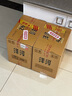 洋河 高線(xiàn)光瓶酒 金洋河 42度 500ml*6 整箱裝 綿柔濃香型白酒 曬單實(shí)拍圖