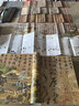 中國書(shū)法全書(shū) 禮盒珍藏紀念版 文化通識書(shū)法收藏大百科全書(shū)書(shū)法史書(shū)法家傳記中秋節國慶節送禮禮物 曬單實(shí)拍圖