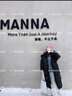 鴨鴨【300+充絨】長款過膝羽絨服女冬季2025新款零下極寒羽絨大衣外套 黑色 M (160) 曬單實(shí)拍圖
