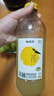 柚香谷（YUZUVALLEY）宋柚汁雙柚汁復合果汁飲料1kg*6瓶 鮮果萃取富含VC 0脂節日整箱 曬單實(shí)拍圖