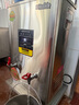 裕飛永強廚具永強電熱開(kāi)水器商用大容量不銹鋼燒水器廚房開(kāi)水機學(xué)校宿舍公共熱水機自動(dòng)進(jìn)水 出水量80L-9kw節能保溫型 曬單實(shí)拍圖