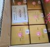 鴨溪窖 復古版 濃香型白酒 54度 500ml*6瓶 整箱裝 曬單實(shí)拍圖