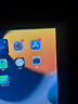 京東 iPad Air 2電池換新蘋(píng)果平板維修【品質(zhì)電池 免費取送】 曬單實(shí)拍圖