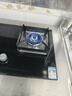 百得（BEST）出品自華帝燃?xì)庠?5.0KW猛火嵌入式臺式兩用 JZY-QE52 【液化氣】【國家補貼20%】 曬單實拍圖