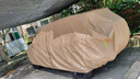 智匯【100%牛津布】車(chē)衣全車(chē)罩遮陽(yáng)防曬防雨防冰雹汽車(chē)保護罩四季通用 適用于方程豹鈦3專(zhuān)用車(chē)衣全車(chē)罩 加絨加厚抗暴曬隔熱防風(fēng)防水防雪防霜凍牛津布車(chē)衣車(chē)罩 曬單實(shí)拍圖