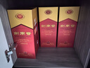 劍南春 水晶劍 52度 750ml 單瓶裝 濃香型白酒 曬單實(shí)拍圖