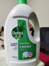 滴露（Dettol）衣物除菌液 松木3L 內(nèi)衣兒童衣物殺菌除螨 衣服洗衣衣物消毒液 曬單實(shí)拍圖
