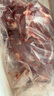 【順豐包郵】新鮮甄選原切牛腱子肉農(nóng)家散養(yǎng)黃牛肉健身滋補牛腱肉 原切牛腱5斤 曬單實拍圖