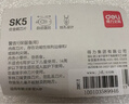 得力（deli）【熱門(mén)商品】簡(jiǎn)約迷你隨身美工刀 拆快遞小刀 學(xué)生美術(shù)裁紙刀 小號可愛(ài) W2087顏色隨機 曬單實(shí)拍圖