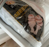CP正大食品鴨翅根2斤冷凍櫻桃谷鴨 鹵煮食材 燒烤食材 麻辣鴨貨 曬單實(shí)拍圖