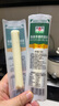 和潤【超值囤貨】 新鮮手撕奶酪條 18g*10個(gè) 兒童即食奶酪烘焙原料 曬單實(shí)拍圖