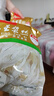 山東特級海蜇絲涼拌菜 鹽漬海蜇絲500g（95%固態(tài)物） 曬單實(shí)拍圖