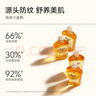 福來（freiol）德國撫紋身體油防紋潤膚身體油按摩身體護(hù)理精華油 200ml/瓶 曬單實(shí)拍圖