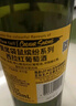 黃尾袋鼠（Yellow Tail）中秋好禮 繽紛系列紅酒 西拉紅葡萄酒 750ml*6瓶 智利進(jìn)口紅酒 曬單實(shí)拍圖