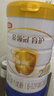 伊利金領(lǐng)冠育護【5倍DHA好腦力】較大嬰兒奶粉2段(6-12個(gè)月)960g 曬單實(shí)拍圖