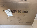 蘇泊爾（SUPOR）精鐵炒鍋健康無(wú)涂層鐵鍋30cm明火燃氣炒菜鍋 曬單實(shí)拍圖
