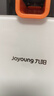 九陽（Joyoung）NFC原汁機135mm特大口徑多功能家用電動冰淇淋機全自動冷壓果汁果蔬機渣汁分離Z13-LZ585 國家補貼 曬單實拍圖