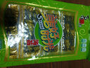 美好時(shí)光原味海苔16包共12g 壽司即食海苔片下午茶兒童休閑零食 曬單實(shí)拍圖