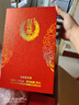郎酒紅花郎15 白酒 醬酒 53度 500ml*1*6 禮盒整箱裝 中秋禮品 曬單實(shí)拍圖
