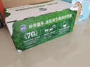 三元極致4.0g原生高蛋白純牛奶整箱250ml*24盒 135mg原生高鈣  曬單實拍圖