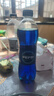 百事（PEPSI）【絕版】泰國版藍可樂(lè ) 無(wú)糖24瓶裝 550ml*24瓶 曬單實(shí)拍圖