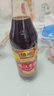 恒順鎮江香醋 新B香 5度 500ml 糯米釀造一級香醋 不添加防腐劑 曬單實(shí)拍圖