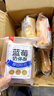 美素佳兒（Friso）皇家較大嬰兒配方奶粉 2段（6-12個(gè)月）800克 乳鐵蛋白 新國(guó)標(biāo) 曬單實(shí)拍圖