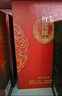 郎酒紅花郎10 53度 紅花郎15醬香型白酒純糧食酒整箱送禮 53度 500mL 1瓶 紅花郎15 禮盒裝 曬單實(shí)拍圖