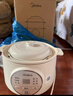 美的（Midea）電燉鍋1-2人電燉盅隔水燉鍋家用燕窩燉盅陶瓷燉湯盅電燉鍋嬰兒輔食小燉鍋煲湯電燉鍋電砂鍋煲湯鍋 1L 【1L=3碗】帶蒸籠DZE1088 曬單實(shí)拍圖