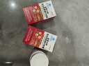 柏赫森三衡寶【官方正品】苦瓜桑葉膠囊穩效控糖促糖代謝顯效吸收糖值穩 【3瓶周期裝】穩糖降糖 長(cháng)久呵護 曬單實(shí)拍圖