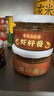 山前江青島特產(chǎn)蝦醬對(duì)蝦醬蜢蝦醬魚子醬蟹黃醬海鮮蘸料送禮伴手禮盒 四鮮醬（四種口味各1瓶共440g） 曬單實(shí)拍圖