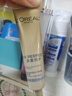 歐萊雅（LOREAL）小金管防曬霜 30ml+15ml*2 清爽面部隔離戶(hù)外SPF50+ 曬單實(shí)拍圖