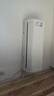 華凌空調(diào) 大1.5匹新一級能效 超省電pro巨省電變頻冷暖空調(diào)掛機 KFR-35GW/N8HA1Ⅲ-P 家電國家補貼 曬單實拍圖
