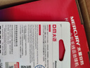 水星（mercury）300萬(wàn)全彩夜視攝像頭家用監控器手機wifi熱點(diǎn)遠程室外防水戶(hù)外無(wú)線(xiàn)MIPC3286W-4電源版 曬單實(shí)拍圖