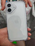 Apple/蘋果 iPhone 16 256GB 白色 支持移動聯(lián)通電信5G 手機【返移動話費券】 曬單實拍圖