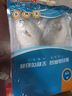 翔泰海南深海金鯧魚(yú)700g 2條 火鍋 生鮮魚(yú)類(lèi) BAP認證 海鮮水產(chǎn) 中秋 曬單實(shí)拍圖