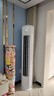 康佳（KONKA）空調(diào)大2匹 新一級能效變頻冷暖 柜機立式客廳空調(diào) 省電 KFR-51LW/N3CB10 國家補貼以舊換新 曬單實拍圖
