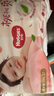 好奇（Huggies）鉑金裝小桃褲成長褲XXL74片(15kg以上)尿不濕【消暑散熱】 曬單實拍圖