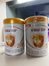 伊利奶粉金領(lǐng)冠育護2段960g克幼兒配方奶粉旗艦貨源防偽查900g加量 6罐960g （積分兌豪禮） 曬單實(shí)拍圖