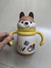 babycare兒童保溫杯嬰兒小松鼠寶寶1-3歲不銹鋼吸管水杯壺學(xué)生上學(xué)300ml 曬單實(shí)拍圖
