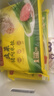 灣仔碼頭京蔥豬肉大蔥餃子1200g60只水餃早餐食品速食半成品面點(diǎn) 曬單實拍圖