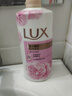 力士(LUX)沐浴露 恒久嫩膚 淡雅香氛 嬌膚香氛沐浴乳1000g留香 曬單實(shí)拍圖