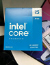 英特爾（Intel）i5-14600KF 酷睿14代 處理器 14核20線(xiàn)程 24M三級緩存 盒裝臺式機CPU 游戲辦公剪輯 曬單實(shí)拍圖