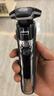 飛利浦（PHILIPS）電動(dòng)剃須刀旋護7系Pro變形金剛威震天聯(lián)名 SkinIQ肌能感應微提切科技刮胡刀 七夕情人節禮物送老公 曬單實(shí)拍圖