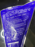 欽小鮮大顆粒蝦滑含蝦量>95%分裝 蝦仁含量高 火鍋丸料關(guān)東煮食材麻辣燙 北部灣青蝦滑 150g(凈重)  *4袋 只拼品質(zhì) 不拼價(jià)格 曬單實(shí)拍圖