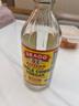 BRAGG濃縮蘋(píng)果醋原漿473ml 0糖0脂0卡 美國進(jìn)口生酮飲料 曬單實(shí)拍圖