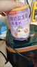 全語(yǔ)（QUANYU）官方正品椰奶益生菌即食燕麥片無(wú)蔗糖代餐減肥低脂速食沖泡即食 椰奶益生菌麥片【5罐】代餐 曬單實(shí)拍圖