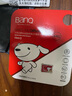 banq&JOY聯(lián)名款 64GB TF（MicroSD）存儲卡U3 C10 A1 V30 4K 高速款行車(chē)記錄儀&監控攝像頭手機內存卡 曬單實(shí)拍圖