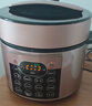 美的（Midea）提鮮系列電壓力鍋5L雙膽家用高壓電飯鍋4-6人 全自動(dòng)智能預(yù)約煲湯開蓋火鍋煮小米粥YL50Q3-451飯煲 曬單實(shí)拍圖
